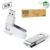 Memorias USB